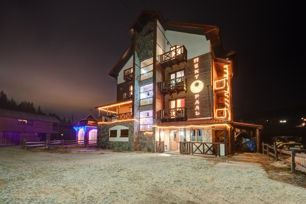 Pektoral Otel Bukovel Dış mekan fotoğraf